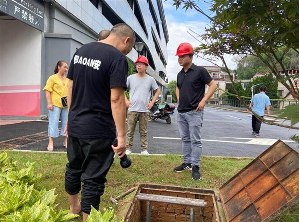 黨建引領戰(zhàn)洪峰--市古鎮(zhèn)投資公司全員行動確保安全度汛