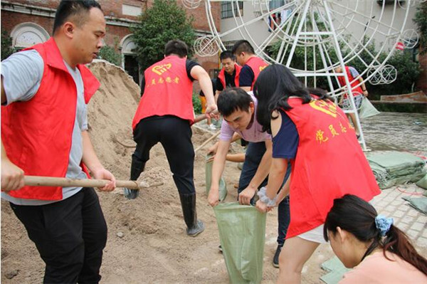 黨建引領戰(zhàn)洪峰--市古鎮(zhèn)投資公司全員行動確保安全度汛