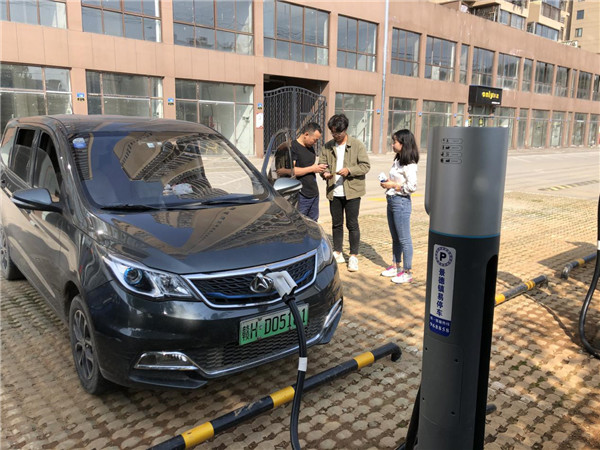 我市首座新能源汽車集中式極速充電站正式建成投入使用