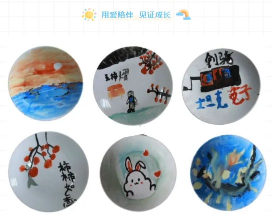 市古鎮(zhèn)投資公司工會(huì)開展“童心未泯，與你同行”六一兒童節(jié)親子活動(dòng)