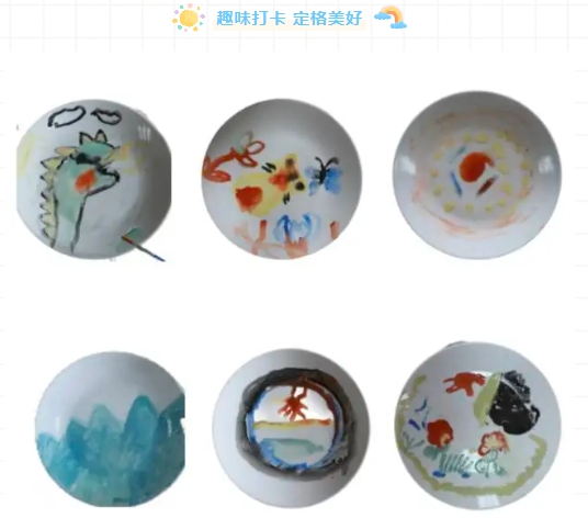 市古鎮(zhèn)投資公司工會(huì)開展“童心未泯，與你同行”六一兒童節(jié)親子活動(dòng)